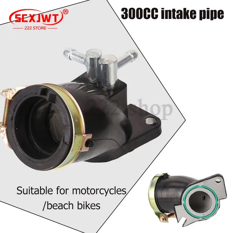 

Professional manufacturing of high-quality dual head carburetor intake pipe suitable for beach bikes and motorcycles 300CC