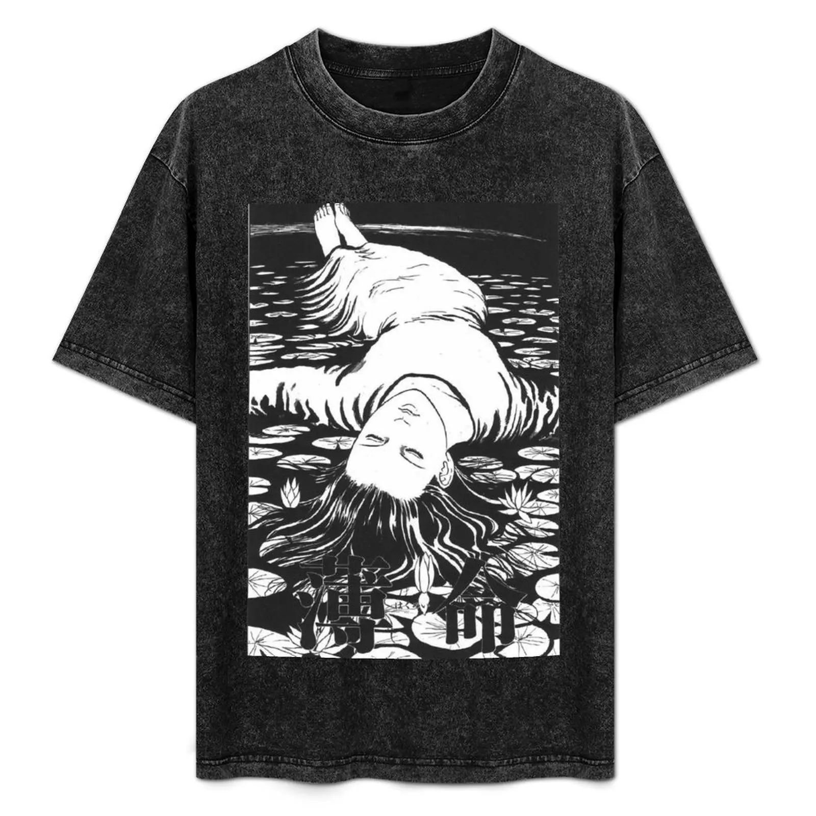 

Dying Young T-Shirt Stylish Print Short Sleeve Tee