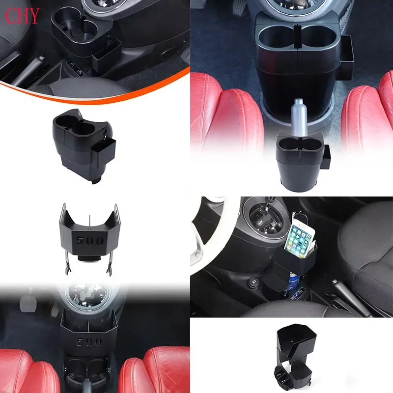 For Fiat 500 2007-2025 ABS/Aluminum Alloy car central control water cup holder mobile phone tray car modification accessories