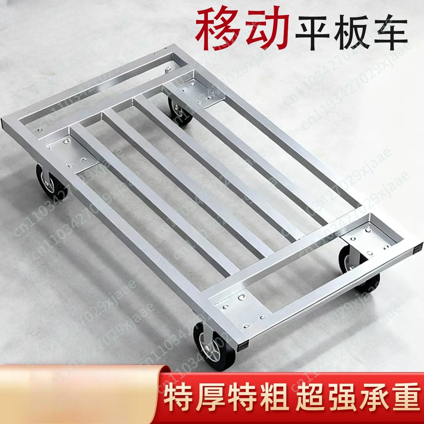 Large Load-Bearing Portable Cart, Silent Trailer, Transport Vehicle