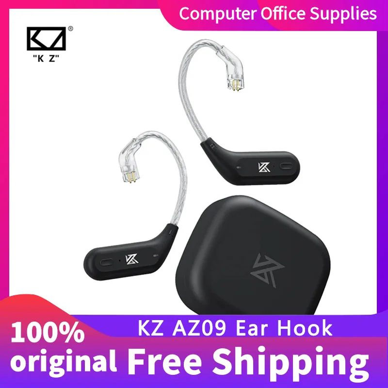 Kz AZ09 5.4 High-De… - image