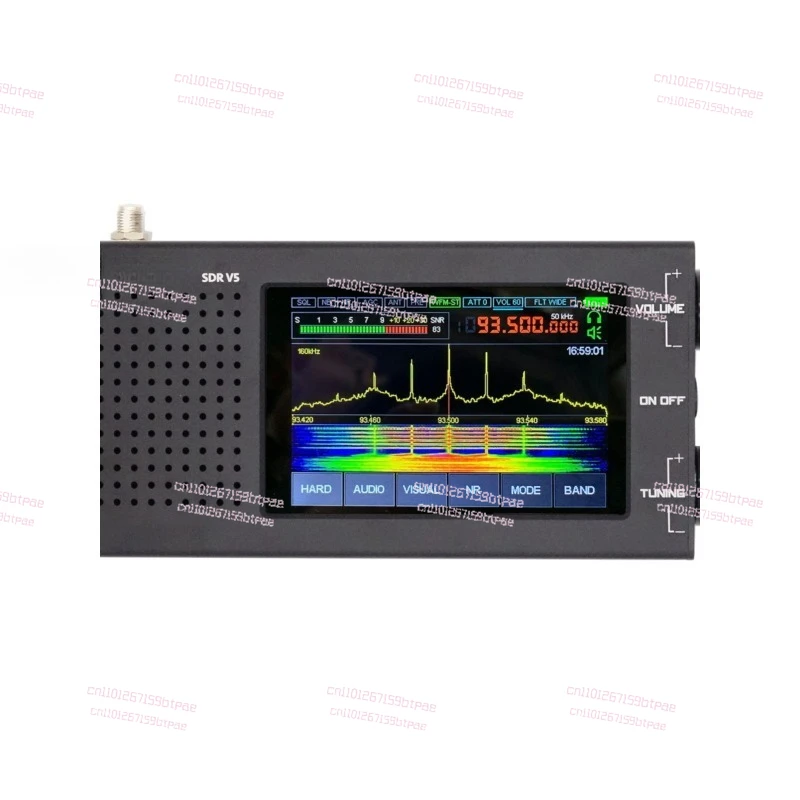 

Radio, receiver V5 with option 1.10d firmware, radio, shortwave