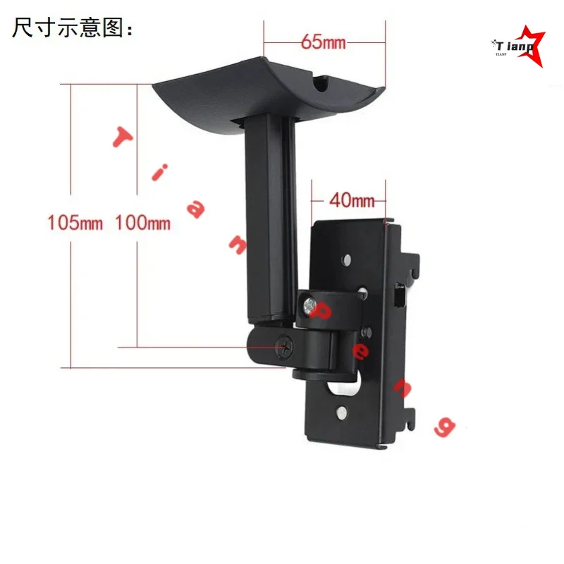 Space‑efficient Multi‑scene Holder Frame for Bose UB20 II ST535/ST525 Speaker Multi‑function Wall Ceiling Audio Bracket