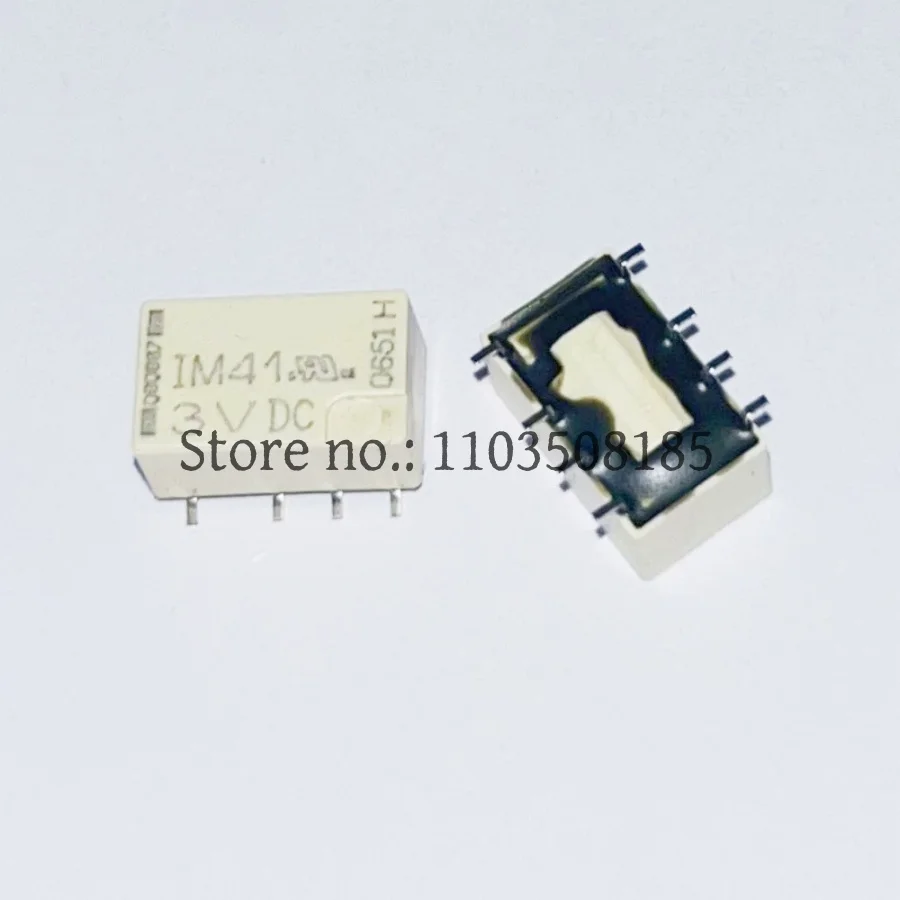 

10PCS IM01-3VDC IM02-4.5VDC IM03-5VDC IM06-12VDC IM07-24VDC IM06D-12VDC IM41-3VDC IM46-12VDC relay New