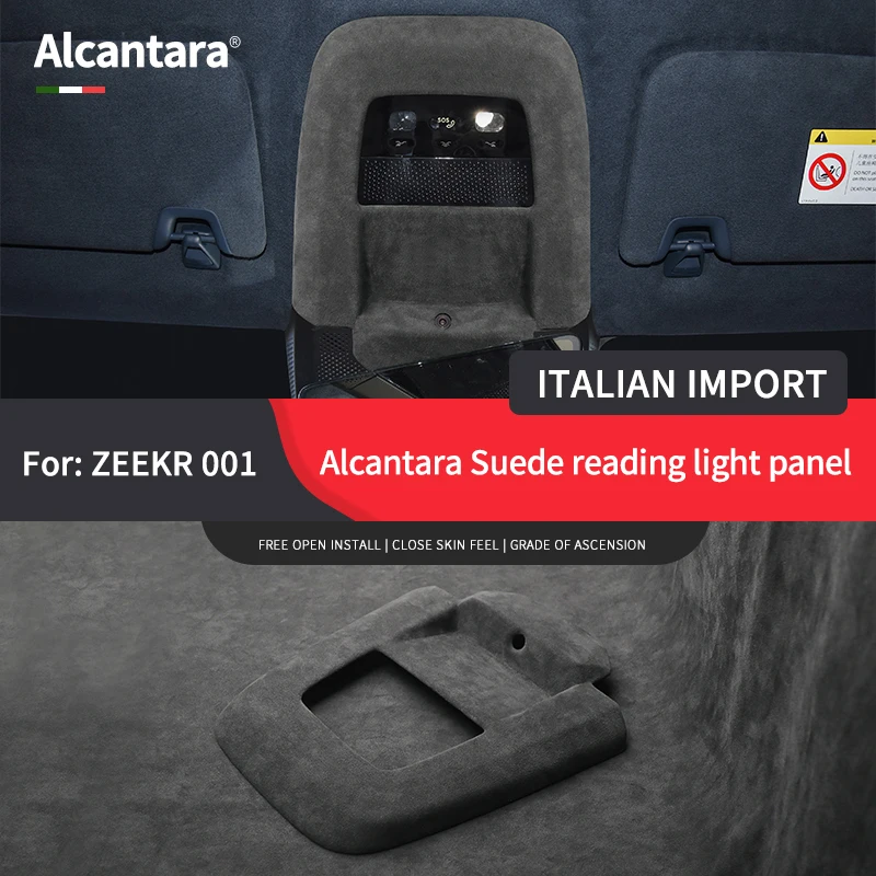 

For ZEEKR 001 2021 2022 2023, Alcantara Suede Overlay On The Roof Reading Light Decorative Frame Lighting Lamp Protective Cover