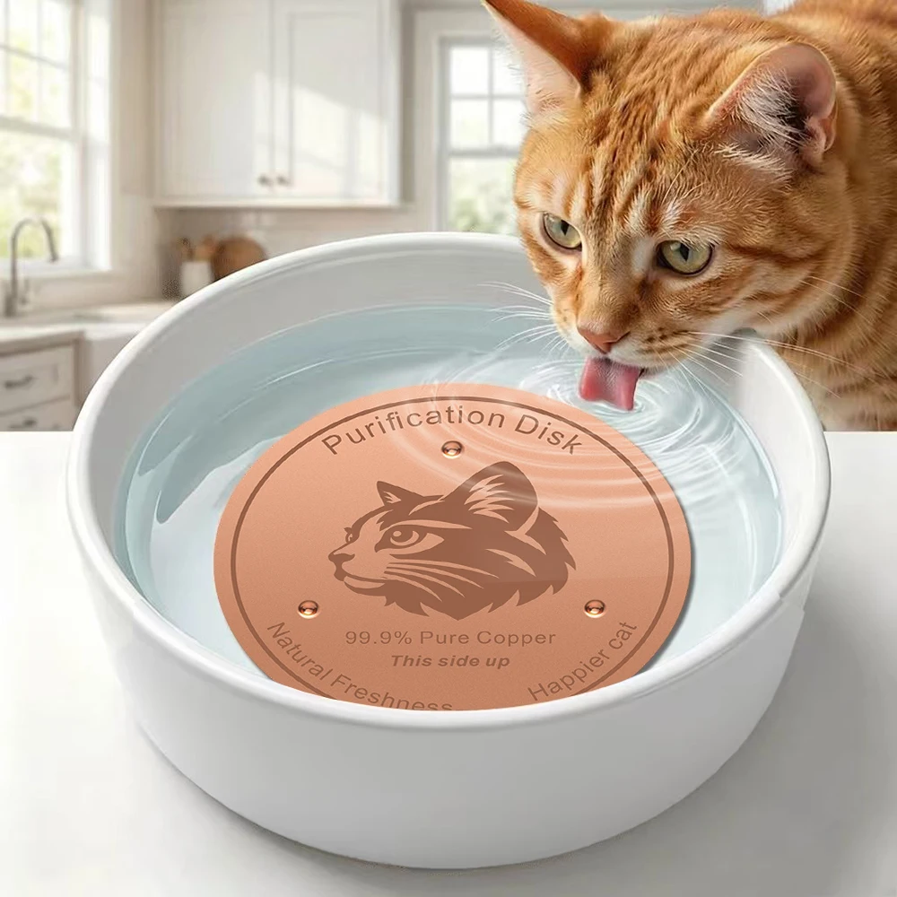 Pure Copper Pet Water Filter Disc 99.9% Purification Plate99.9% Pure Copper Pet Water Bowl Purification Disk for Cats Dogs