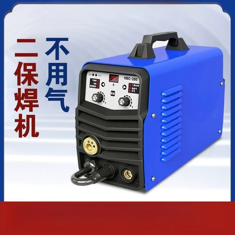 Airless double drive integrated carbon dioxide gas shielded welding machine 220V industrial grade household dual-purpose