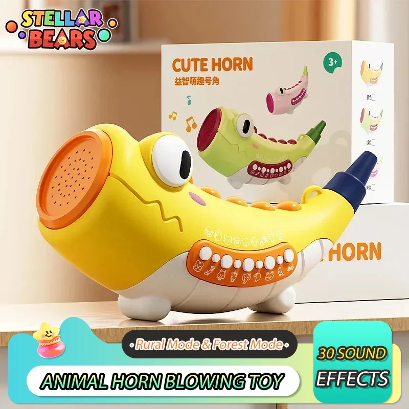 

Детская игрушка с рогом животного, милый свисток с рогом раковины, интерактивный звук животного, обучающая вокальная игрушка для детей, подарок на Рождество и день рождения