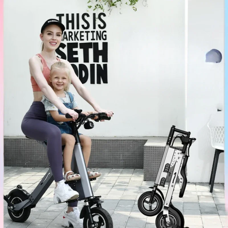 

Folding electric car, small mini skateboard, ultra-light and portable, fashionable with baby, parent-child two-wheeled battery