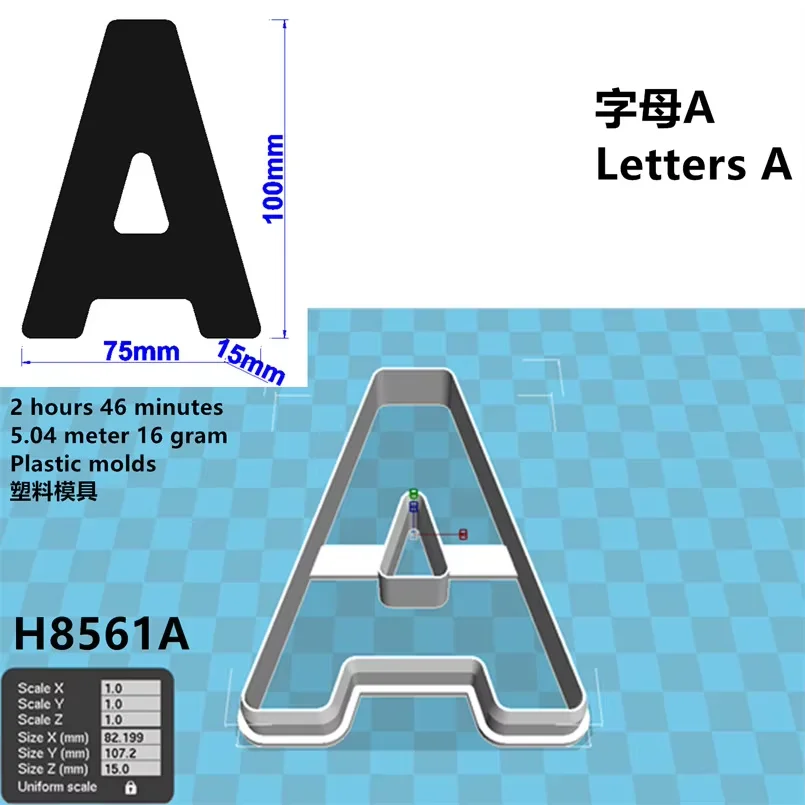 26 Letters With Size Of 10CM,Plastic Molds,Cartoon Culture Amusement,Cake Fondant Tools,Cookie and Sushi Fruits Cutter view 5