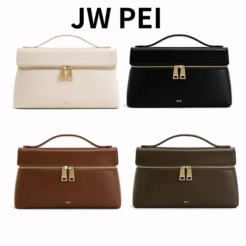 

JW PEI 2025 новая весна, ланчбокс через плечо, новая женская сумка через плечо, модная женская сумка из натуральной кожи, верхние ручки