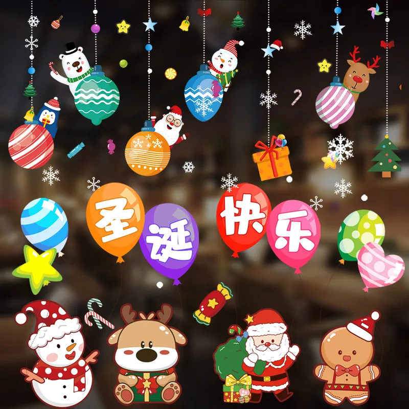 1PC Christmas Wall Window Stickers Marry Christmas Decoration For Home 2026 Christmas Ornaments Xmas Navidad Gift New Year 2025