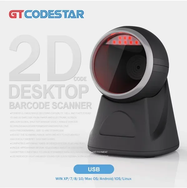 GTCODESTAR Omnidirectional Image Platform USB Qr Code Reader Wired Desktop 2D  Barcode Scanner GT-8801D Table Barcode Reader