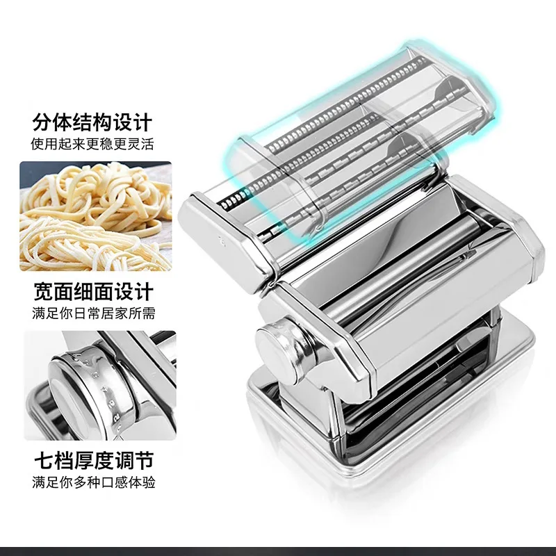 Noodle dumpling machine Hand crank noodle machine Dumpling making artifact Split portable manual dumpling making machine
