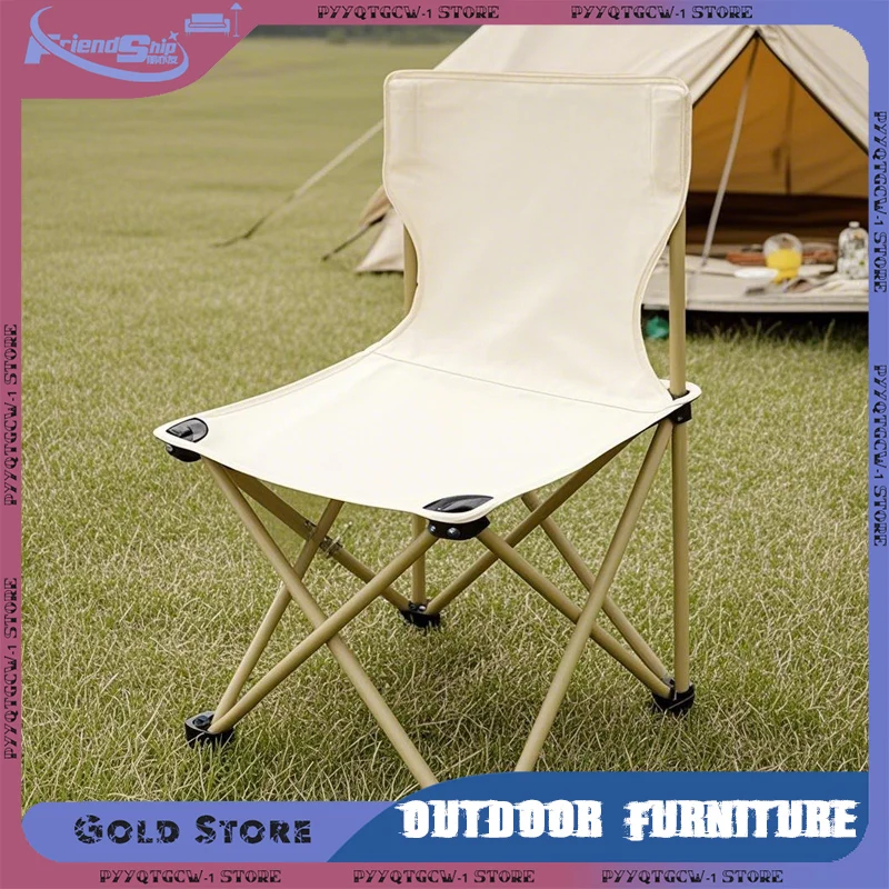

Outdoor Folding Chairs Portable Camping Beach Fishing Chair Leisure Hiking Picnic Folding Stool Travel Seat Outdoor Furniture