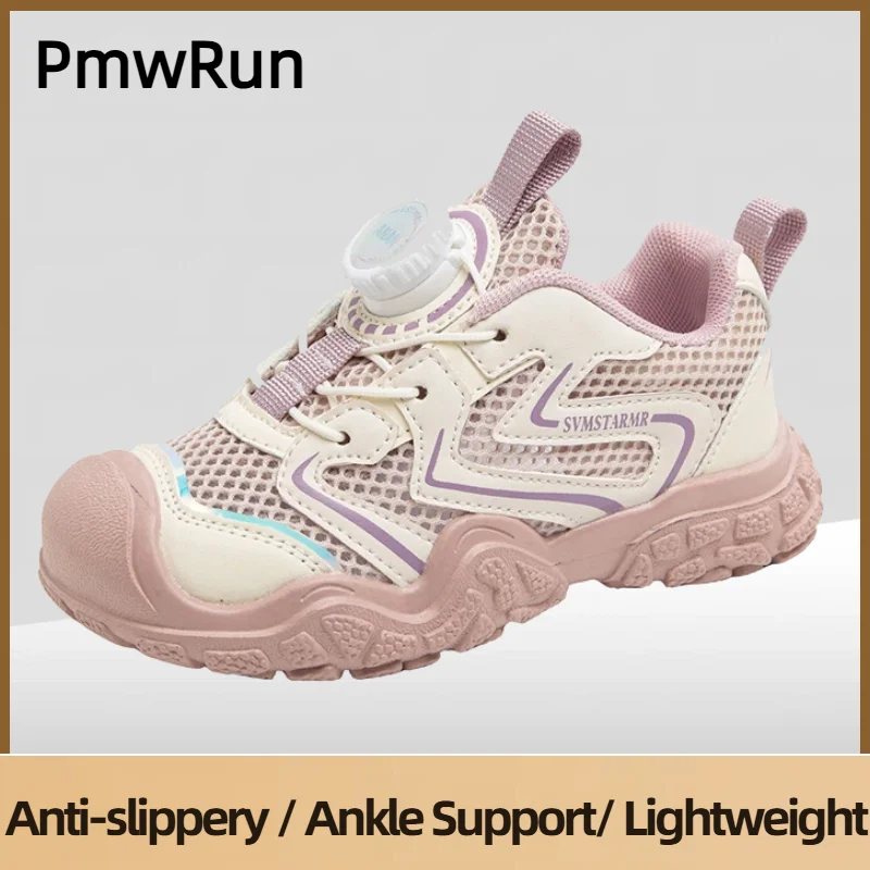 

Spring Sport Shoes For Children Mesh Breathable Boy's Girl's Running Shoes Anti-slippery Teenager Kid's Sneakers Casual Kid Shoe
