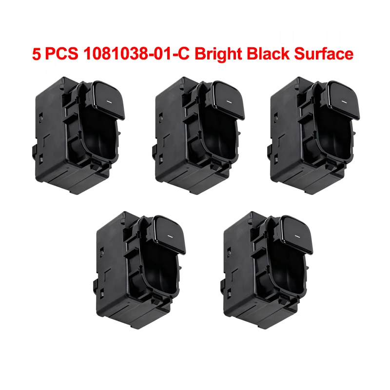 5 PCS 1081038 Bright