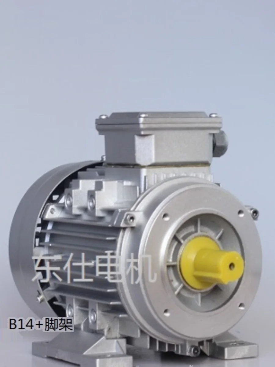 Y290L2 three-phase asynchronous 2.2KW2800 rpm motor B14 B5 vertical flange aluminum shell motor B3
