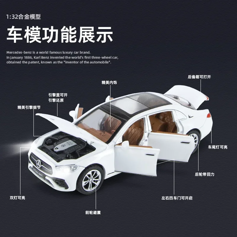 New1:32 Mercedes-Benz E300L High Simulation Diecast Metal Alloy Model car Sound Light Pull Back Collection Kids Toy Gifts