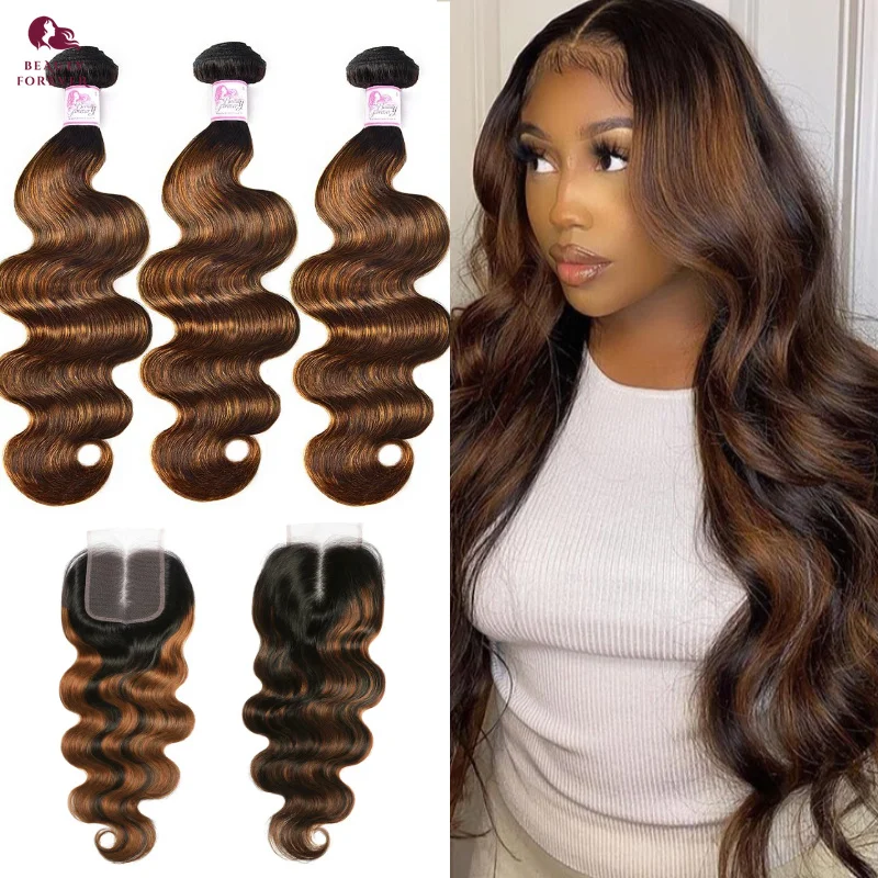 Balayage Brown Colored Human Hair Bundle With Closure #FB30 Brazilian Body Wave Hair Weave 3 Bundles With 4x4 Lace Closure