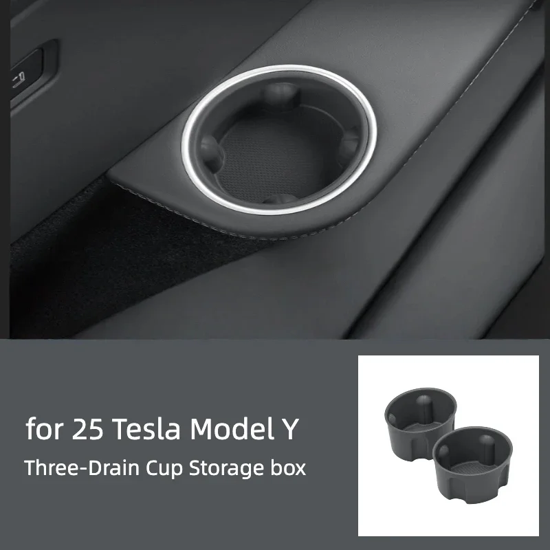 Suitable for 25 Tesla Model YL Automobile Silicone Three-Drain Cup Set Car Beverage Rack Storage Tank