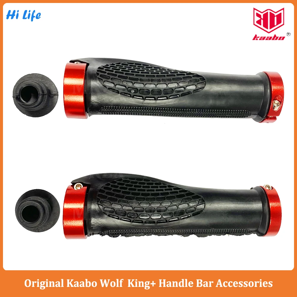 Original Kaabo Wolf Warrior Wolf King Handle Bar Cover Red / Gold Color Non-slip Handle Kaabo Official Parts