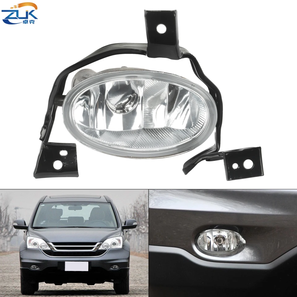 ZUK Car Accessories Front Bumper Fog Lamp Anti-Fog Light For HONDA CRV CR-V III RE1 RE2 RE4 2010 2011 Foglight With Glass Lens