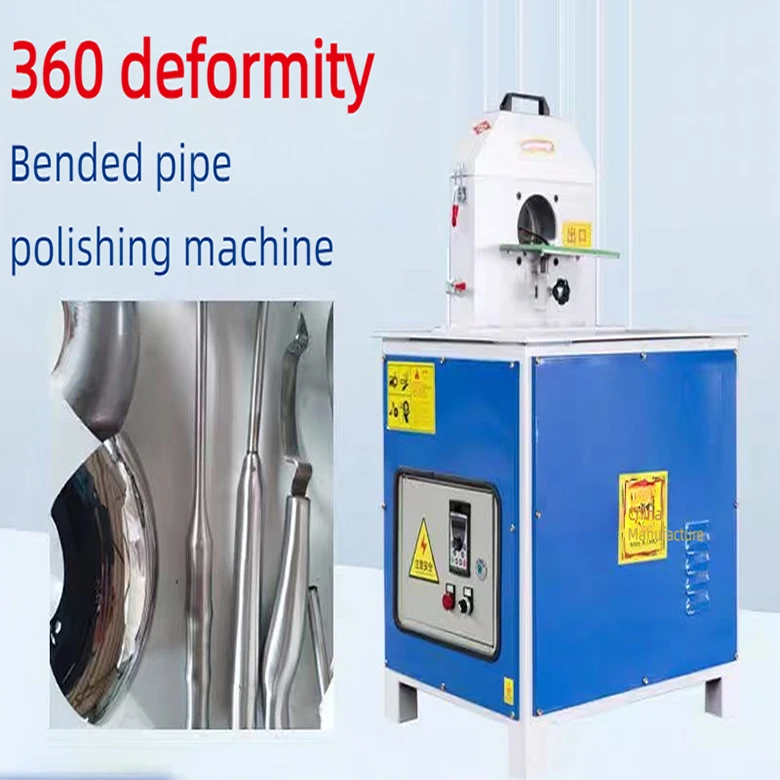 forChina Factory Small Round Tube Polisher Machinery Bending tube grinding machine bending pipe polishing machine