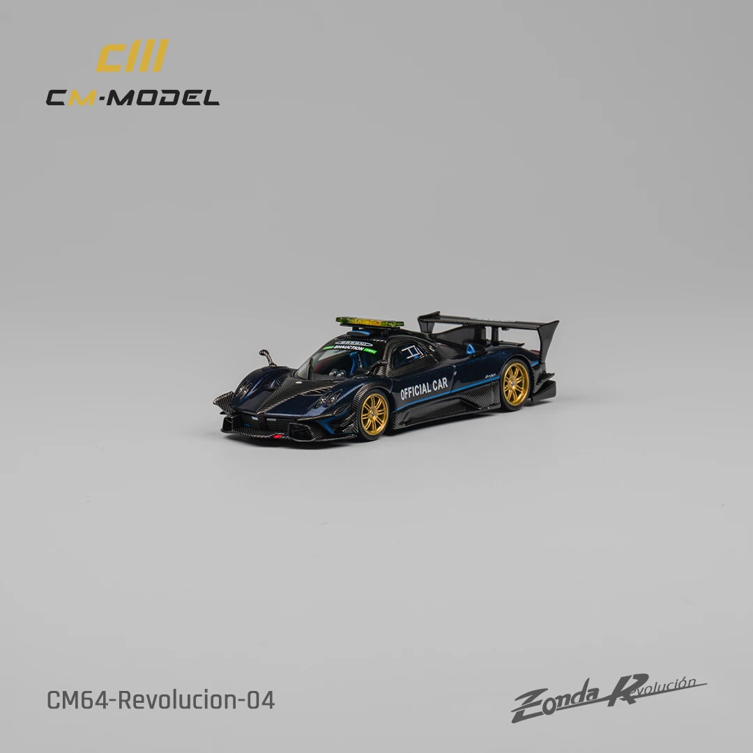 CM In Stock 1:64 Zonda Revolution Official Carbon Replaceable Wheels Diecast Diorama Car Model Collection Toys