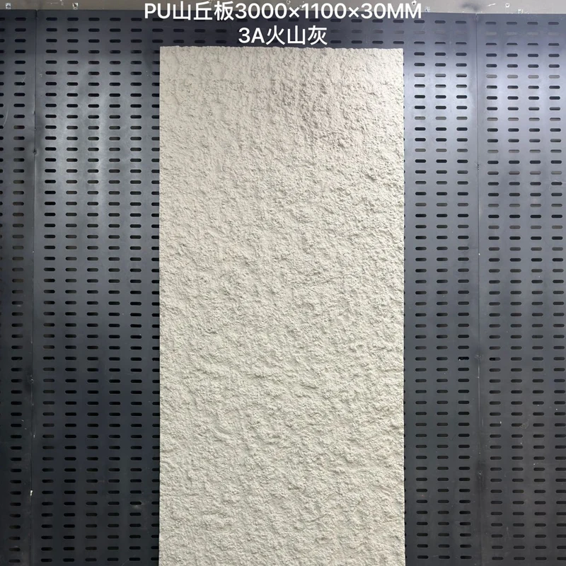 

Новая полиуретановая искусственная доска из искусственной кожи, каменная искусственная культура, рок-гора, стеновая панель для наружных стен, декоративный материал