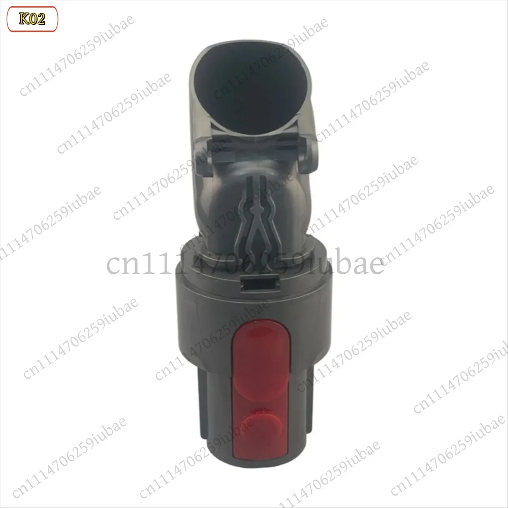 BK Direct Drive Suction Joint Adapter for V7 V8 V10 V11 Vacuum Cleaner, Replacement Parts
