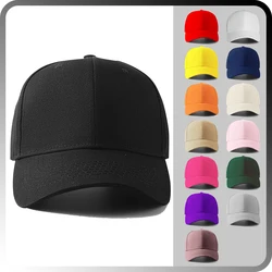 Classic Unisex Plain Baseball Cap with Adjustable Metal Buckle Closure, 100% Cotton and Multiple Colors Available