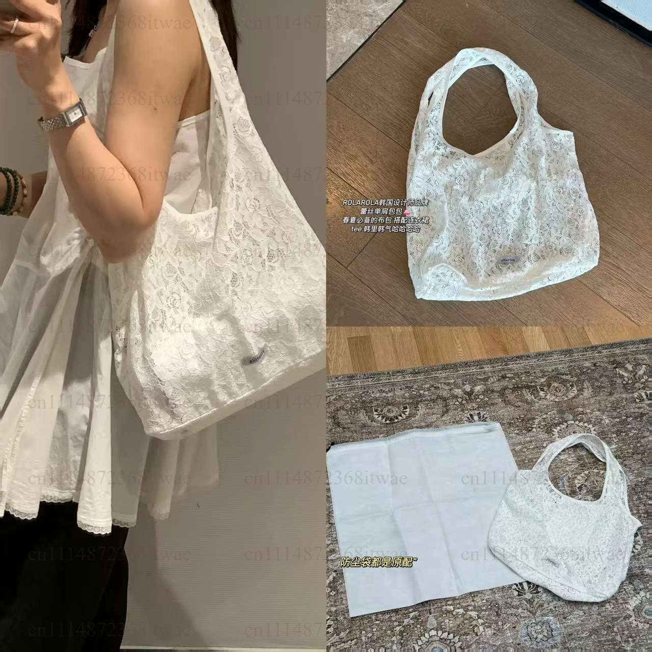 Korean‑Style Soft Lace Tote Bag Delicate Floral Embroidery Design Casual Under‑arm Handbag Lightweight Daily Single‑Shoulder Bag