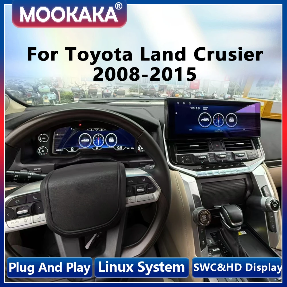

For Toyota Land Crusier 200 LC200 2008-2015 Car Digital Cluster Dashboard Virtual Cockpit Instrument Panel Speedometer Screen