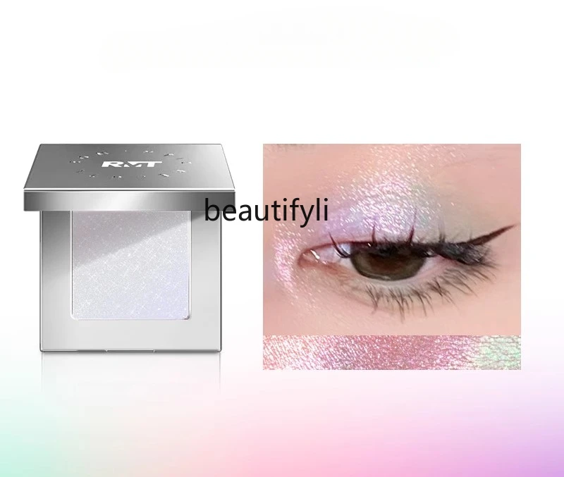 Chameleon monochrome eyeshadow fine glitter powder pearlescent gradual change burst glitter diamond