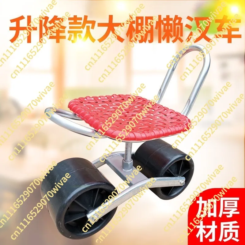 Adjustable Height Rotating Garden Stool with Kneeling Pad Rolling Wheels Mobile Gardening Seat for Comfortable 360° Sitting & Kn