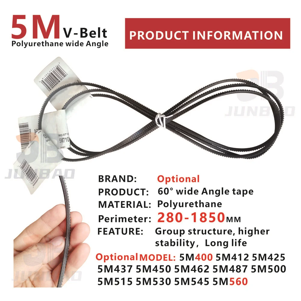 

5M Wide angle Belt Model 5M400 5M412 5M425 5M437 5M450 5M462 5M475 5M487 5M500 5M515 5M530 5M545 5M560 PU Drive triangle V-Belt