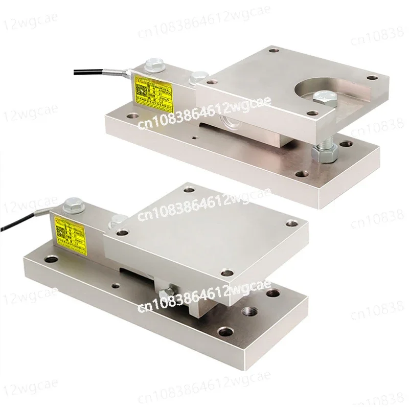 AT8802 High-precision Dynamic and Static Load Weighing Module 5t Sensor for Tank Body of Batching Tower, Reactor and Hopper