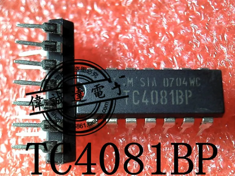 

20Pcs TC4081BP DIP14 New