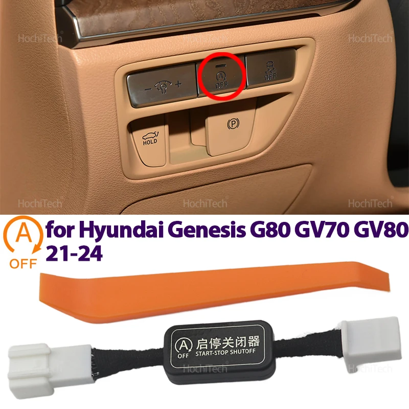 For Hyundai Genesis… - image