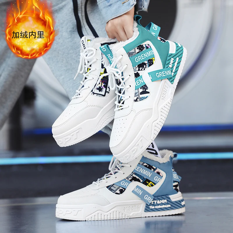 أحذية الأب العصرية للرجال لربيع وخريف 2025 - أحذية رياضية عصرية بنعل سميك قابلة للتنفس، أنيقة ومتعددة الاستخدامات #4