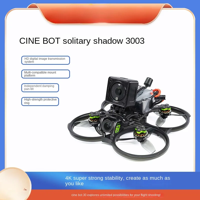 Cinebot30 O3 Air Unit Picture Transmission 3-inch FPV Crossing Loop Machine