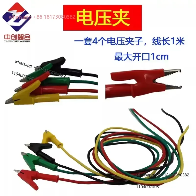 Three phase equipment power consumption multifunctional meter factor eter electricity and energy meter