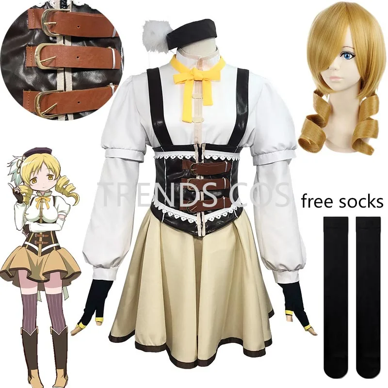 Anime Tomoe Mami Cosplay costume Tomoe Mami Brown Dress Hat Gloves Wig Outfits with Hat Stockings for Halloween