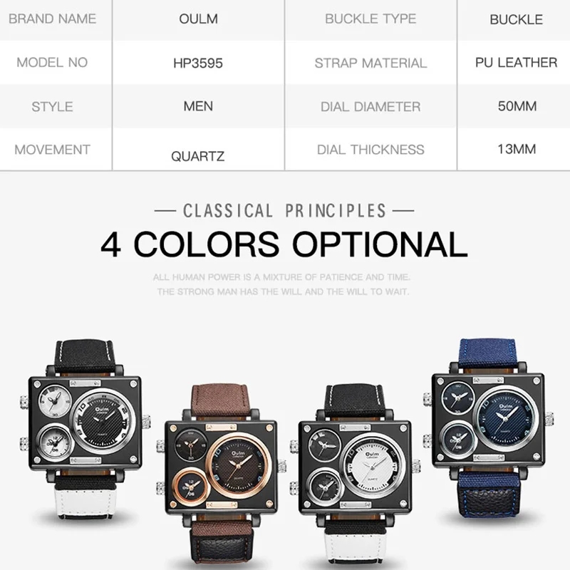 Oulm Top Luxury Brand Men Watch  Fabric Srap Quartz Watch Clock Male Multiple Time Zones Square Sports Watches Relogio Masculino