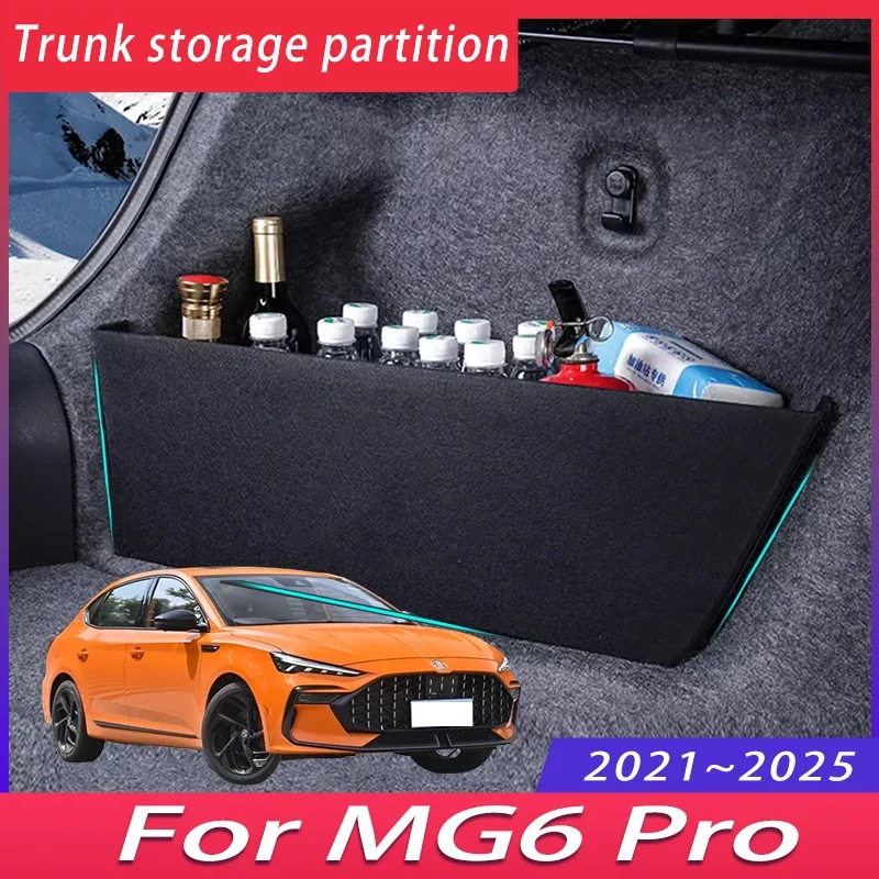 

For MG6 Pro 2021~2025 2022 Car Upgrade Thickening Trunk Storage Partition Multifunction Storage Box Auto Interior Accessories