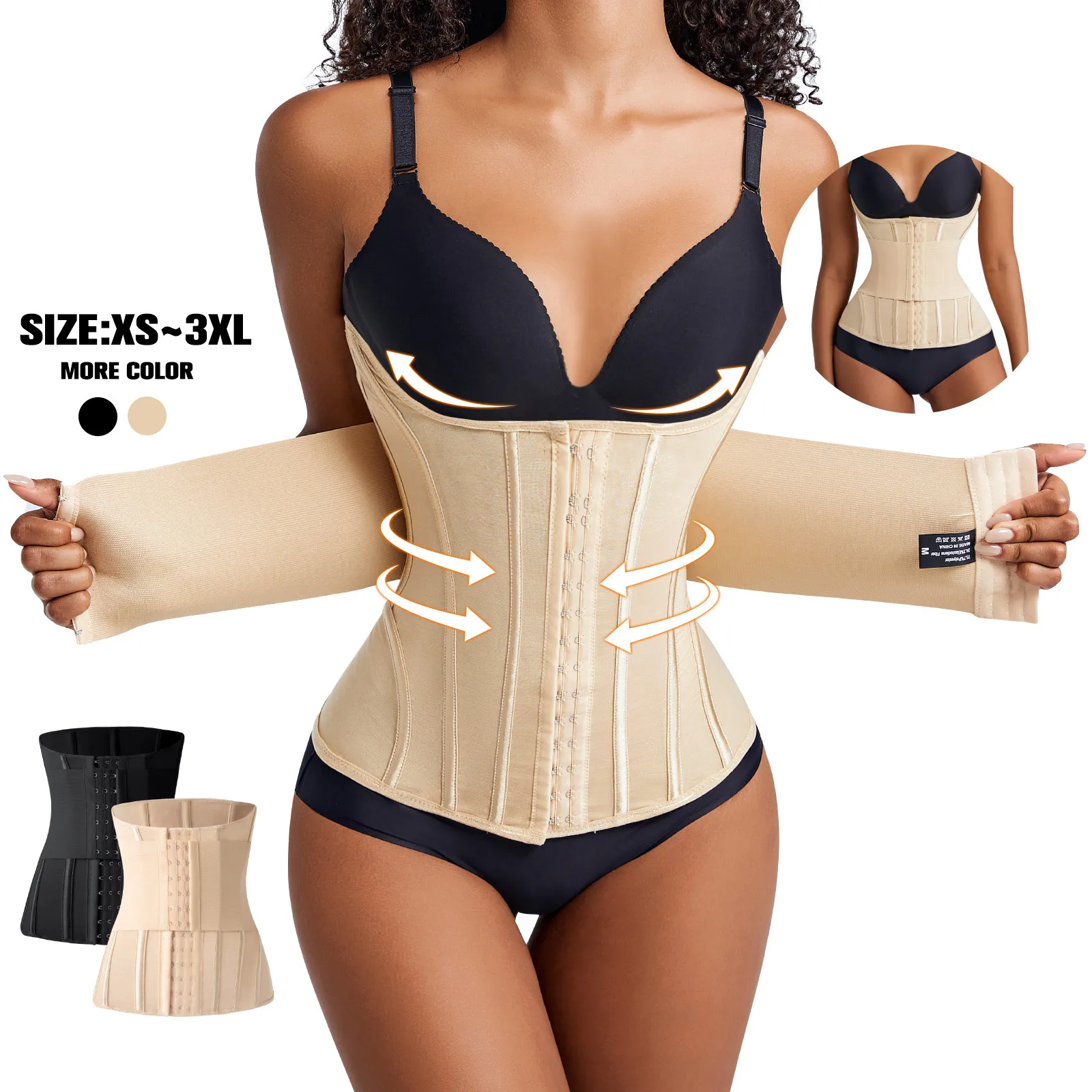 Double Belt Waist Trainer Slimming Tummy Control Body Shaper Tight Shapewear Belt Hourglass Corset Girdle Trainer Gym Fitness