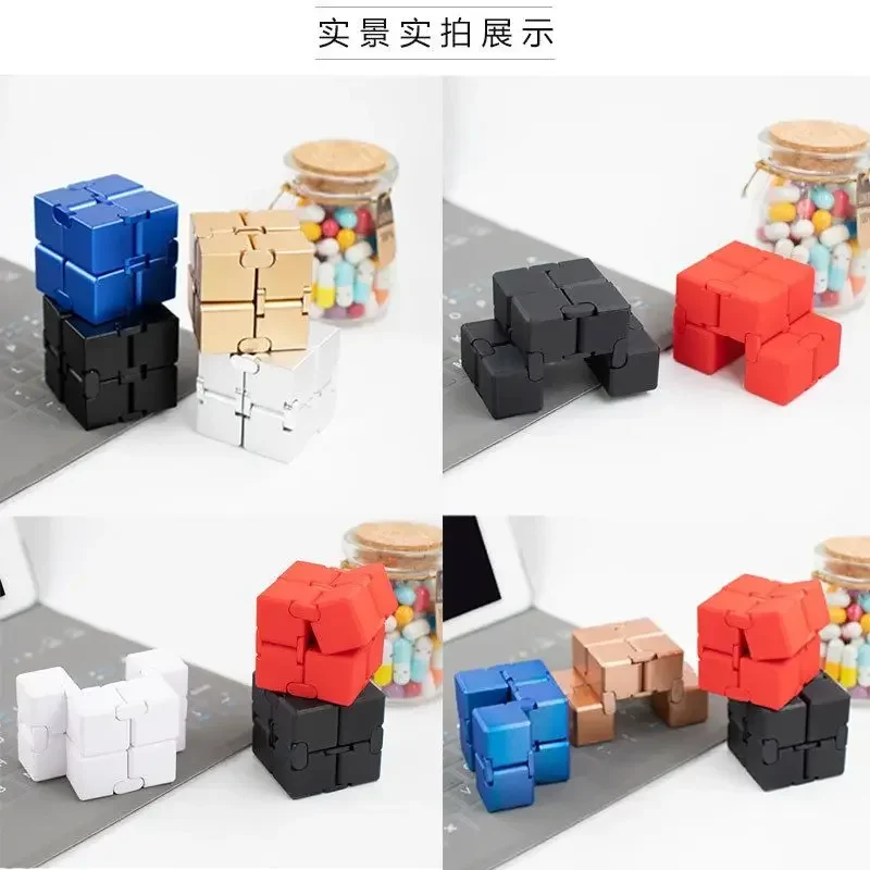 Unpack Puzzle Infinite Twist Square Slider Rotate The Metal Slider Children's Infinite Flip Alloy Double Layer Square