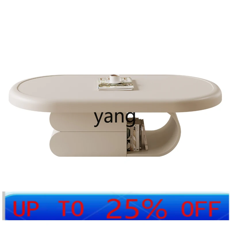 

LH cream wind biscuits coffee table living room household small apartment premium oval coffee table