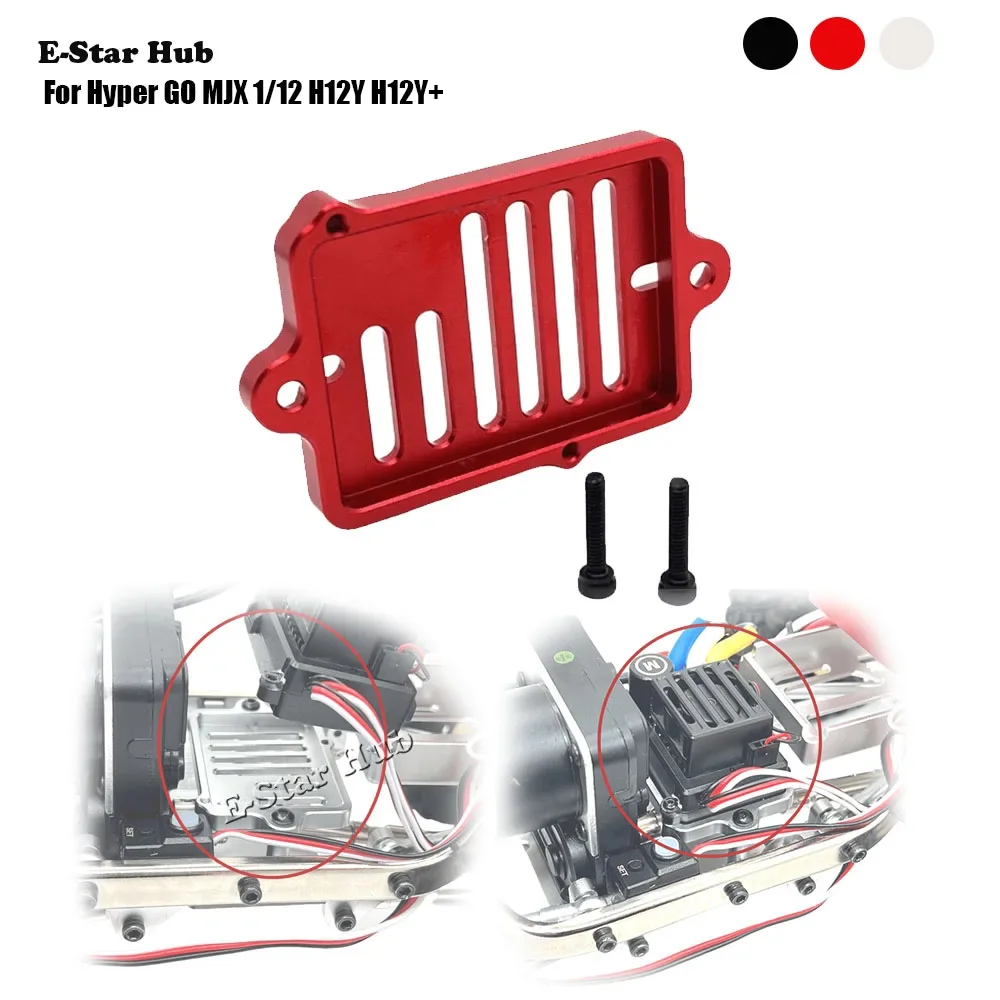 

ESC Electric Tuning Base for Hyper GO MJX 1/12 H12Y H12Y+ OP Accessories Metal Upgrade Parts Rc Model Crawler Car Truck Buggy